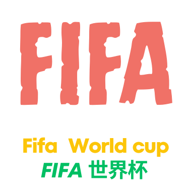 世界杯投注