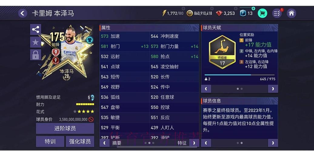 全面解析世界杯竞猜平台用户口碑与使用体验 全面解析世界杯竞猜平台用户口碑与使用体验