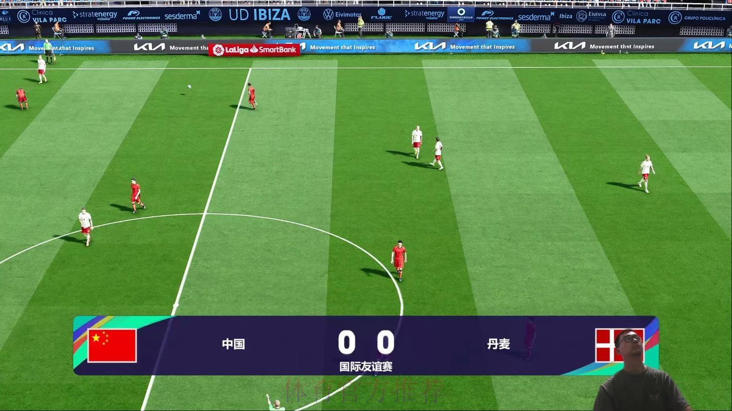 世界杯赛事直播全攻略：多种方式畅享精彩赛事